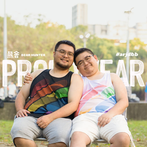 🇹🇼 BearHunter 熊舍 by Kyle Lin(ft. Dapon Bear / 吳沛恒)