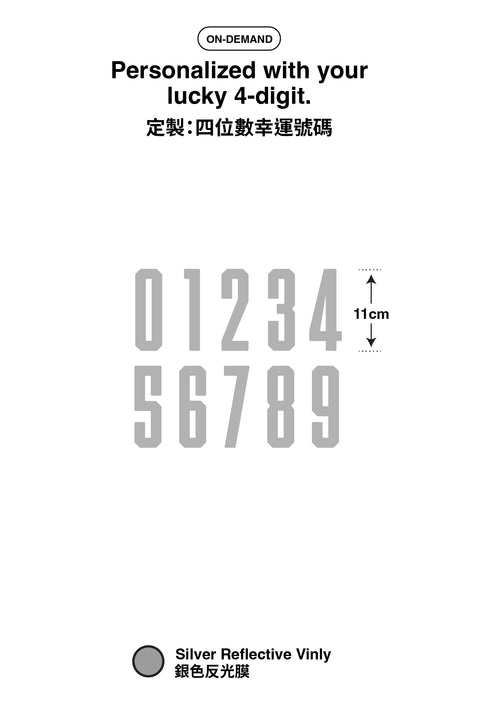 MOBIUSBEAR Code Tee: [ ERA ]