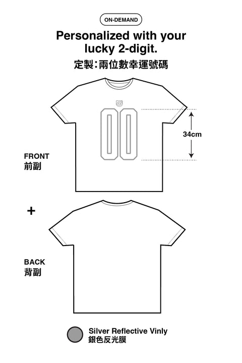 MOBIUSBEAR Code Tee: [ ID ]